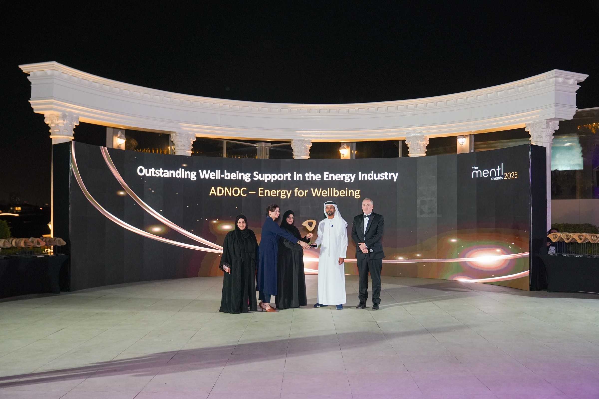 ADNOC at the mentl awards 2025