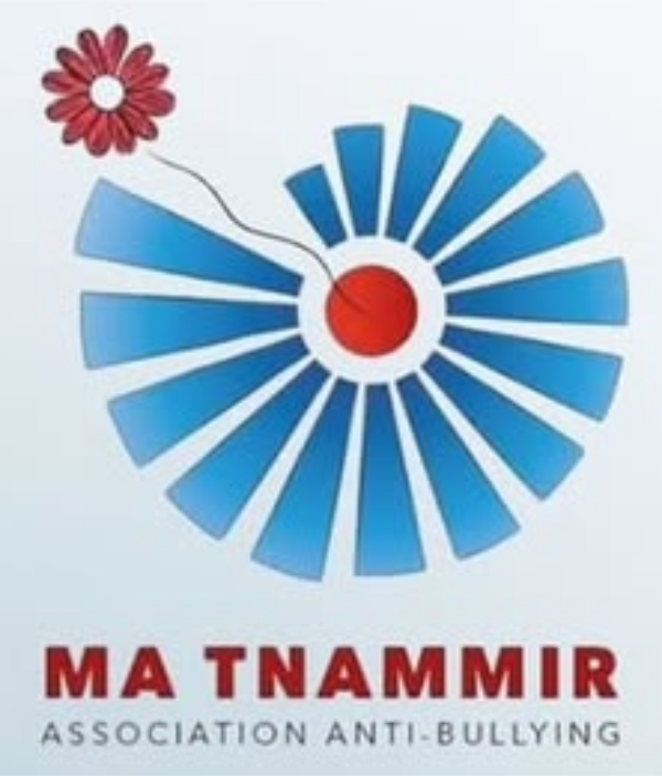 MA TNAMIR logo