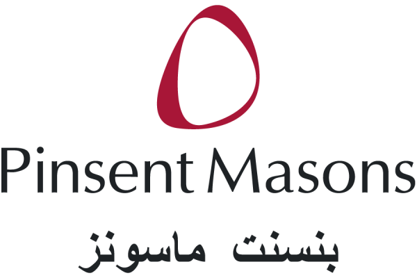 Pinsent Masons logo